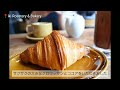 【cafe】清澄白河でカフェ巡り iki espresso iki roastery and bakery