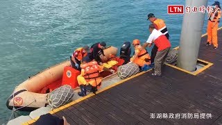 澎湖白沙岐頭海域發現女浮屍 穿灰上衣、黑長褲、黃膠鞋