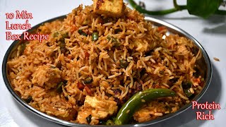 5 நிமிசத்தில் சுவையான ஹோட்டல் ஸ்டைல் பன்னீர் பிரைடு ரைஸ்-5 Min Lunch box recipe Paneer Fried Rice