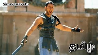 Gladiator | Climax Fight | Tamil Dubbed | Super Scene