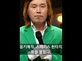 이박사 탄생 68주년