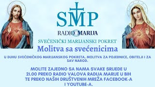 Molitva sa svećenicima 60 - Molitva za pojedince, obitelj i za sav narod 01. 03. 2023.