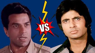 Dharmendra vs Amitabh Bachchan Box Office Collection - Who is King of Box Office ?