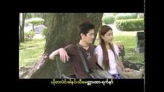 pa oh new song 2014(ဘဝတာမ္ေမတၱာေဖခါဝင္မူ)