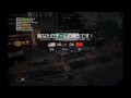 bf4 bfcl testcup tdmvslotv 「勝敗を分ける１秒間」