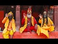 ऋषि मुनि साधु और संन्यासी में क्या अंतर है rishi munni sadhu sant kya hai