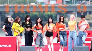 [4K60p] 프로미스나인[Fromis_9] full cam 