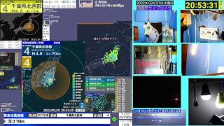 【緊急地震速報-予報発表】令和4年3月31日20時52分 千葉県北西部 最大震度4