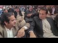 سابق وزیرمملکت عبدالرحمن خان کانجو وزیراعلی پنجاب مریم نواز شریف کی حلف برداری تقریب میں شریک۔