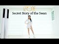 IZ*ONE (아이즈원) - 환상동화 (Secret Story of the Swan) - Lisa Rhee Dance Cover