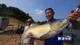 《游钓中国》第一季 第43集 回到家門口，與大魚搏鬥，真過癮！ Fishing tour in China【游钓中国栏目组】