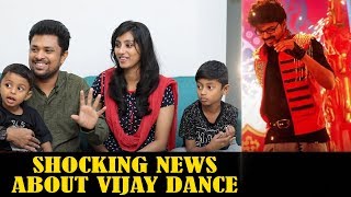 VIJAY சாரை இப்ப தான் முழுசா புரிஞ்சுகிட்டேன் | Sheriff Master Family Interview