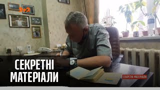 Шахрайство за межами людяності: обікрасти людину після смерті – Секретні матеріали