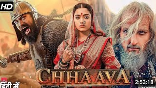 Chava full movie | chava full movie hd | vickey koshal| 2025