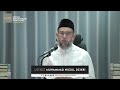 1690. cara allah ta’ala memuliakan wali nya riyaadhush shaalihiin ustadz nuzul dzikri