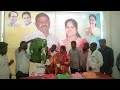 cpnr founation advaryamlo mayor parijatha narsimhareddy putina roju vedukallu dsk news