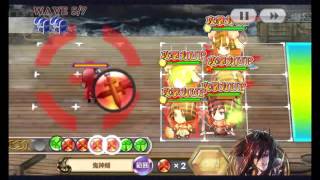 死闘！三魔神　戦士結束パ　ノーコンクリア