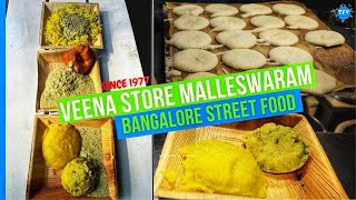 Malleshwaram Bangalore Popular Veena Stores | Best Breakfast Spot | Shavige \u0026 Kesari bath | TFY VLOG