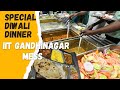 Hostel Mess //Special Dinner at IIT Gandhinagar #iitgandhinagar #iit