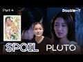 สปอยล์นิยายเรื่อง pluto นิทาน ดวงดาว ความรัก part.4