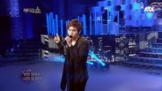 [Patti Kim Show / 패티김쇼] K.will (케이윌) - Please don't (이러지마 제발)