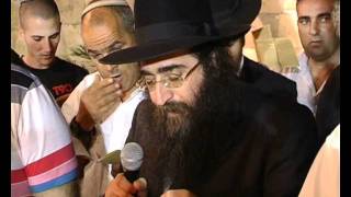 Rabbi Pinto | Shuva Israel Admor Yoshiyahu Yosef Pinto Shalita