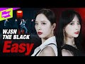 우주소녀 더 블랙 _ Easy | WJSN THE BLACK | 스페셜클립 | 퍼포먼스 | Special Clip | Performance | My attitude