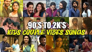 90's to 2k's kid's couple songs💘 | Tamil movie love jukebox | Dhanush Marudhai