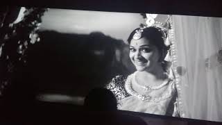 Aha.! Naa Pellantaa..! Video Song. Mahanati Movie. Keerthi Suresh, Mohan baabu