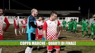 CASTIGNANO vs PETRITOLI - Coppa Marche