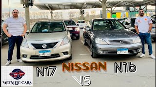 تقييم وعيوب ومميزات نيسان صني الشكل القديم ومقارنتها بالشكل الجديد  Nissan sunny N16 In-depth Review