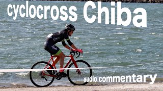 CX Chiba audio commentary