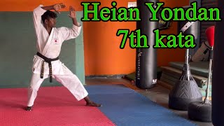 Heian Yondan kata !! Shotokan 7kata !! SS karate gymnastics !! 7th kata !! Karate katas !!