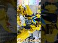 【装着変新】GOLD DASH #仮面ライダー