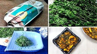 Munagaku fry-మునగాకు  వేపుడు-Drumstick leaves fry-Moringa recipes-Healthy recipes