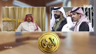 مقطع إهداء للإعلامي سعود العتيبي #البزنس39