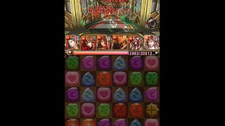 【神魔之塔】財富瘋比拼 黑火妍 20回合通關(16/08/22)