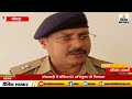 sitapur धोखाधड़ी की साढ़े सात लाख नकदी बरामदगी खैराबाद पुलिस ने किया घटना का भंडाफोड़