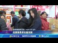 中國發布2024gdp果然