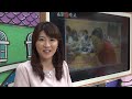 山梨いまじん予告（h28.7.27放送）