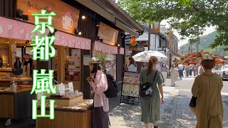 2022年6月3日 真夏日の京都嵐山を歩く Walking around Arashiyama 【4K】