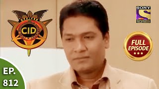 CID - सीआईडी - Ep 812 - A Brave Kid - Full Episode