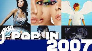 j-pop in 2007, part 1