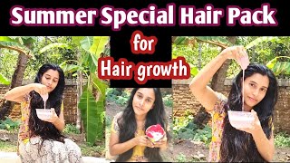 വേനൽക്കാലത്തു മുടി സംരക്ഷിക്കാൻ ഒരു കിടിലൻ Hair Pack|Best Summer Hair Pack for Hair Growth| Sruthy's