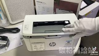 HP M111W機器開箱