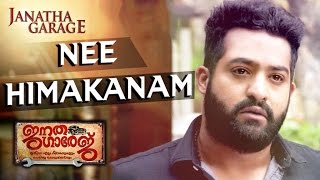 Nee Himakanam Full Video Song -Janatha Garage Malayalam Songs -Mohanlal- NTR - Samantha