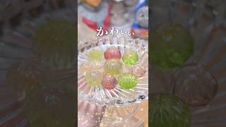 夫の超高級お菓子をスーパーの平凡なお菓子にすり替えてみた #shorts