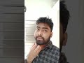 কেউ দিনে দেয় কেউ রাতে দেয় ধাঁধা প্রশ্ন tik tok video shorts tiktok mrakborbd