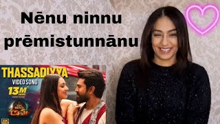 🇲🇦🇮🇳THASSADIYYA- VINAYA VIDEHYA RAMA- RAM CHARAN- KIARA ADVANI- VIVEK OBEROI#TELUGU #HINDI