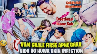 Hume Ghar Chodke Jaana Padha😢 | Dadi Rone Lage🥹 | Sufiyan and Nida ♥️